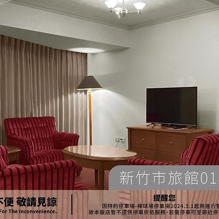 Hotel Avenue 新竹市 エクステリア 写真