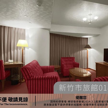 Hotel Avenue 新竹市 エクステリア 写真