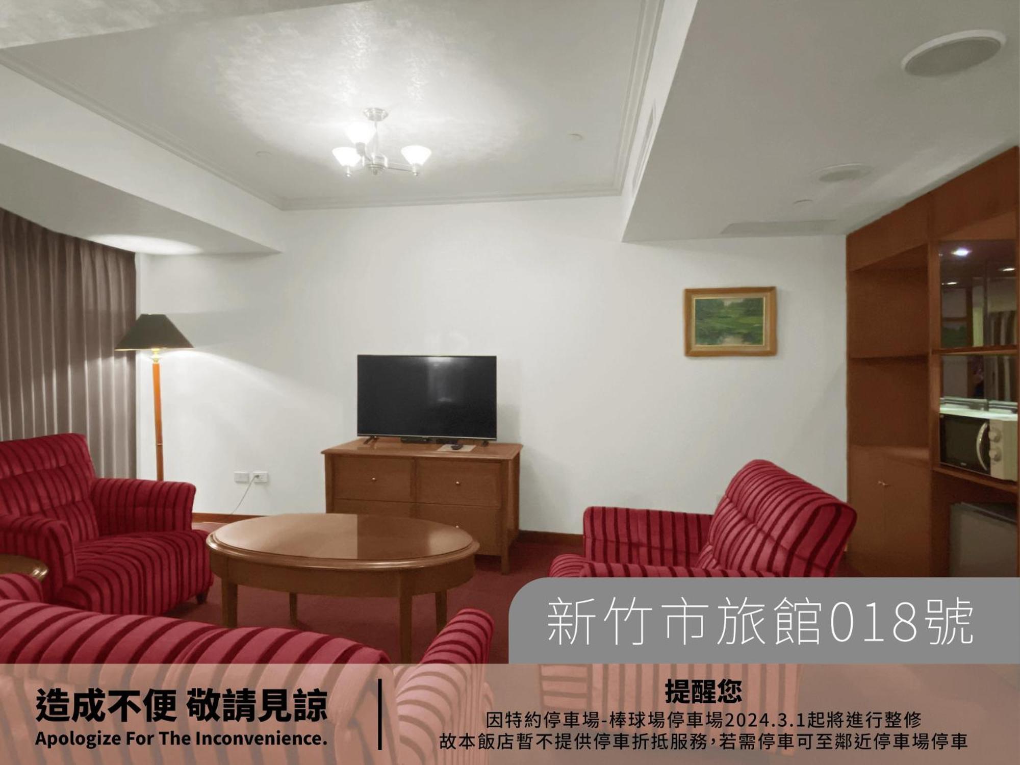 Hotel Avenue 新竹市 エクステリア 写真